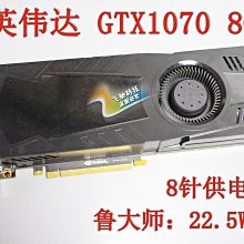 原裝1050W日本牧田Makita5806B電圓鋸轉子518629-3錠子634413-9 歷史價格詳細信息