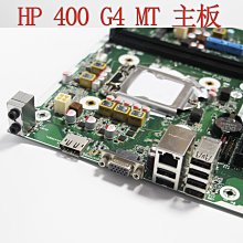 包郵400-12帶鋼圈工廠工地防扎免充氣實心輪胎電動三輪車輪胎 歷史價格詳細信息