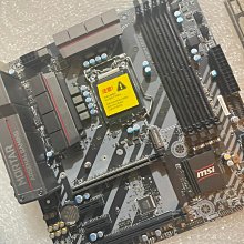 MSI/微星 B250M NANO PRO V F G1 GAMER 1151針DDR4 沖新質保一年 歷史價格詳細信息
