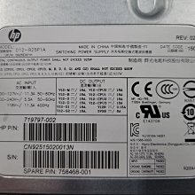 惠普 HP 原裝Z640 Z620 工作站擴展板 第2個CPU擴展 固定支架導軌 歷史價格詳細信息