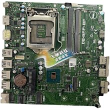 DELL 3020M 3040M 3046 9020M 3040M 7040M ALPHA CPU散熱器 風扇 歷史價格詳細信息