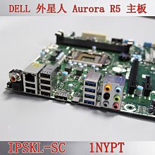 Dell戴爾外星人Aurora R10/R11/R12 T3640 T3650電源1000W 0PDJK 歷史價格詳細信息