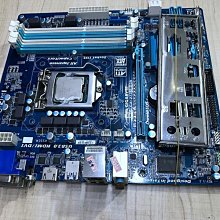 USB3.0 全透視2.5吋SATA 硬碟外接盒 外接硬碟盒 筆電硬碟外接盒 歷史價格詳細信息