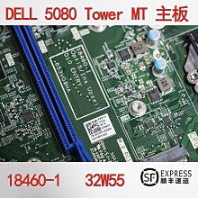 順豐包郵 戴爾 DELL 7070 MT Tower 主板 5CGW7 NRKPK 17509-3 歷史價格詳細信息