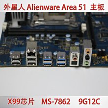 aRea+ Kona 可那亮亮 (白)  手電筒 | 桌燈 | 檯燈 | 小夜燈 歷史價格詳細信息