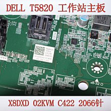95新 DELL/戴爾 XPS 8920 8910 主板 IPKBL-VM VHXCD WPMFG 歷史價格詳細信息
