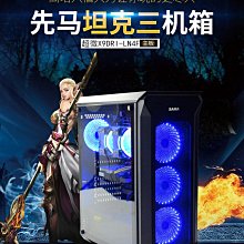 超微雙路主機支持E5-26000V1V2  虛擬化 伺服器 掛游戲 歷史價格詳細信息