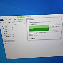 超微 X10DRH-IT 主機板 歷史價格詳細信息
