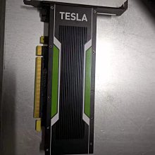 NVIDIA Tesla M4 顯示卡 GPU computing processor - 4 GB 歷史價格詳細信息