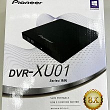 PIONEER DVR-S18LBK 內接式 SATA DVD 燒錄機 歷史價格詳細信息