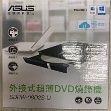 【尚典3C】ASUS華碩 125M 寬頻 EZ 無線路由器 WL-520gU 歷史價格詳細信息