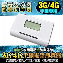 《省大大》有內袋【Dr. May 美博士】品牌帆布購物袋、帆布手提袋、帆布包、手提袋、購物提袋、厚版帆布袋 歷史價格詳細信息