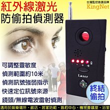 １０多種線組 HID LED 交流 直流 強化 強光 喇叭 電磁閥 遠近 遠近控制線組 遠近線組 魚眼 遠近魚眼 線組 歷史價格詳細信息