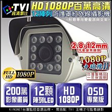 頭罩列特適用于airpodspro保護殼airpodspro2保護套蘋果airpods2耳機套4硅膠ipod三代二air 歷史價格詳細信息