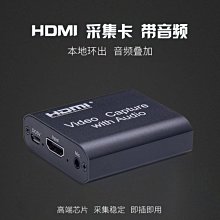 擷取卡HDMI音視頻採集卡筆記本電腦usb安卓typec手機當顯示器機頂盒相機 歷史價格詳細信息
