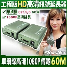 1080p高清60幀快手抖音視頻號淘寶直播美顏攝像頭綠幕電腦HY200S  露天市集  全台最大的網路購物市集 歷史價格詳細信息