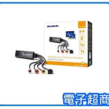 【電子超商】含稅有發票 PX大通 HDMI-1.2MS 高速乙太網3D超高解析HDMI 1.4版影音傳輸線 1.2米 歷史價格詳細信息