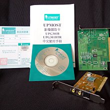 【公司貨】庫羅德鍛造鋁合金車輪皮卡車車輪鍛造旋壓熱處理烤漆工藝 歷史價格詳細信息