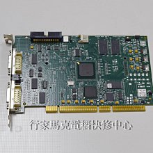 00088【圖片款37-44碼】銘品男士馬丁靴男尖頭皮靴英倫韓版青年中筒靴男鞋韓版男靴8S 歷史價格詳細信息