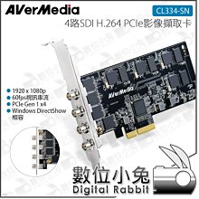 HW數通智選企業級24口千兆電交換機POE/非POE 園區政府學校交換機 歷史價格詳細信息