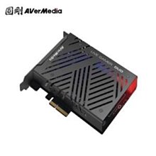 圓剛 GC570D LGD實況擷取卡 雙1080p未壓縮影像 兩路擷取、一卡雙通 現貨 廠商直送 歷史價格詳細信息