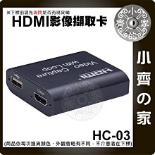 擷取卡免驅USB視頻採集卡高清筆記本機頂盒監控安卓手機otg航拍B超 歷史價格詳細信息