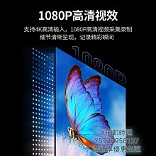 擷取卡天創恒達710N1高清內置hdmi4K視頻採集卡PS4xbox斗魚游戲直播設備 歷史價格詳細信息