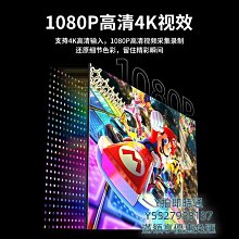 擷取卡天創恒達710N1高清內置hdmi4K視頻採集卡PS4xbox斗魚游戲直播設備 歷史價格詳細信息