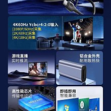 擷取卡天創恒達710N1高清內置hdmi4K視頻採集卡PS4xbox斗魚游戲直播設備 歷史價格詳細信息