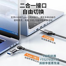 擷取卡switch/xbox/ps4錄制YUY2無損1080p高清60幀HDMI視頻採集卡USB3.0 歷史價格詳細信息