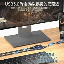 適用switch主機HDMI視頻轉換器電視轉換器電視底座switch配件 歷史價格詳細信息