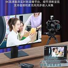 直播熱切高低毛吸水布M56批發下單-鍍客doker 歷史價格詳細信息