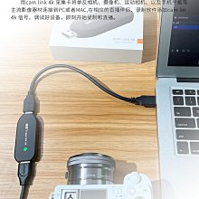 擷取卡相機採集卡直播專用佳能索尼a6400/a7m3/m4/zve10單反hdmi推流器 歷史價格詳細信息