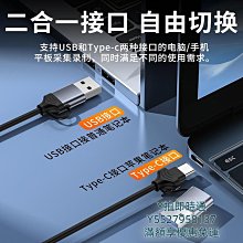 高清hdmi視頻採集 hdmi轉usb3.0採集卡1080p 遊戲視頻錄製obs 歷史價格詳細信息
