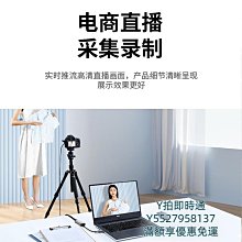 卡本特 HD Comet ST-600 100V / 8歐姆二用戶外景觀石頭喇叭(單顆 灰色) 公司貨 歷史價格詳細信息