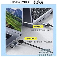 顯示卡 集中詢問區~ RTX3060 RTX3070 RTX3080 RTX3090 現貨 歷史價格詳細信息