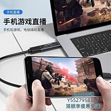 擷取卡switch/xbox/ps4錄制YUY2無損1080p高清60幀HDMI視頻採集卡USB3.0 歷史價格詳細信息