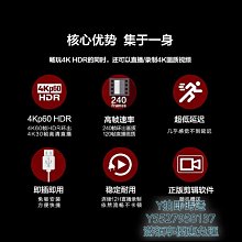 擷取卡單反視頻採集卡USB高清游戲直播switch ps xbox筆記本電腦監控obs 歷史價格詳細信息