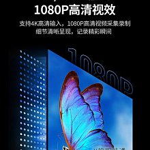 擷取卡綠聯視頻採集卡switch直播專用4k高清ns手機筆記本相機hdmi推流器 歷史價格詳細信息