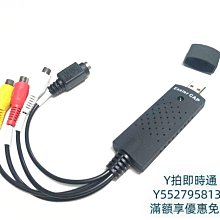 安卓手機電視機頂盒格鬥拳皇97支持電腦USB筆記本街機遊戲搖杆 歷史價格詳細信息