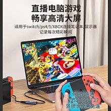 阿卡西斯HDMI切換器二進一出高清鋁合金雙向4K30HZ一進二出分配器 歷史價格詳細信息