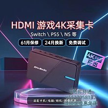 Switch《制服女友》日文版 戀愛乙女  2/22【代購】【GAME休閒館】 歷史價格詳細信息