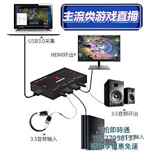 擷取卡天創恒達710N1高清內置hdmi4K視頻採集卡PS4xbox斗魚游戲直播設備 歷史價格詳細信息