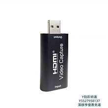擷取卡視頻採集卡適用iphone蘋果直播手機相機攝像頭轉電腦4k轉換器2130 歷史價格詳細信息