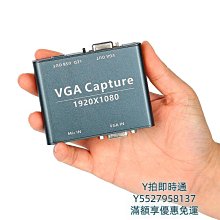 新款電視機信號接收神器高清地面波數字dtmb天線農村家用機頂盒網絡室內外免費看電視山區無線收臺接受器有線 歷史價格詳細信息