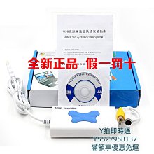 擷取卡正品美國NI PCIe-GPIB全新原裝進口778930儀器控制設備數據採集卡 歷史價格詳細信息