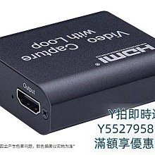 擷取卡高清HDMI採集卡游戲視頻直播游戲機採集電腦手機免驅動虎牙斗魚YY 歷史價格詳細信息