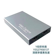 擷取卡相機採集卡直播專用佳能索尼a6400/a7m3/m4/zve10單反hdmi推流器 歷史價格詳細信息