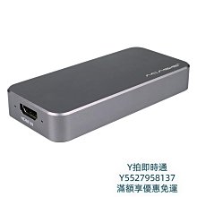 擷取卡高清視頻音頻HDMI錄制盒採集卡電視劇電影視會議課程教學MP4錄像 歷史價格詳細信息