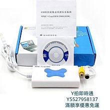 擷取卡電腦視頻採集卡switch游戲直播專用HDMI轉USB3.0電腦PS5/ns錄制器 歷史價格詳細信息